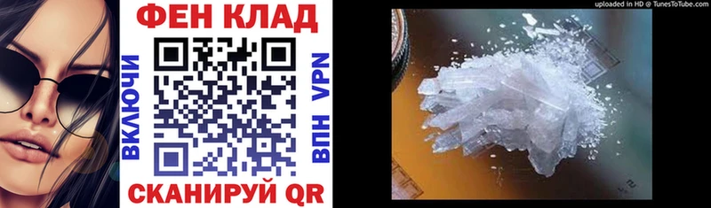 blacksprut ССЫЛКА  Зерноград  АМФЕТАМИН VHQ 