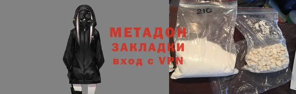 гидропоника Алзамай