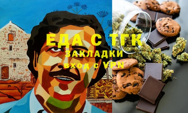 гидропоника Алзамай